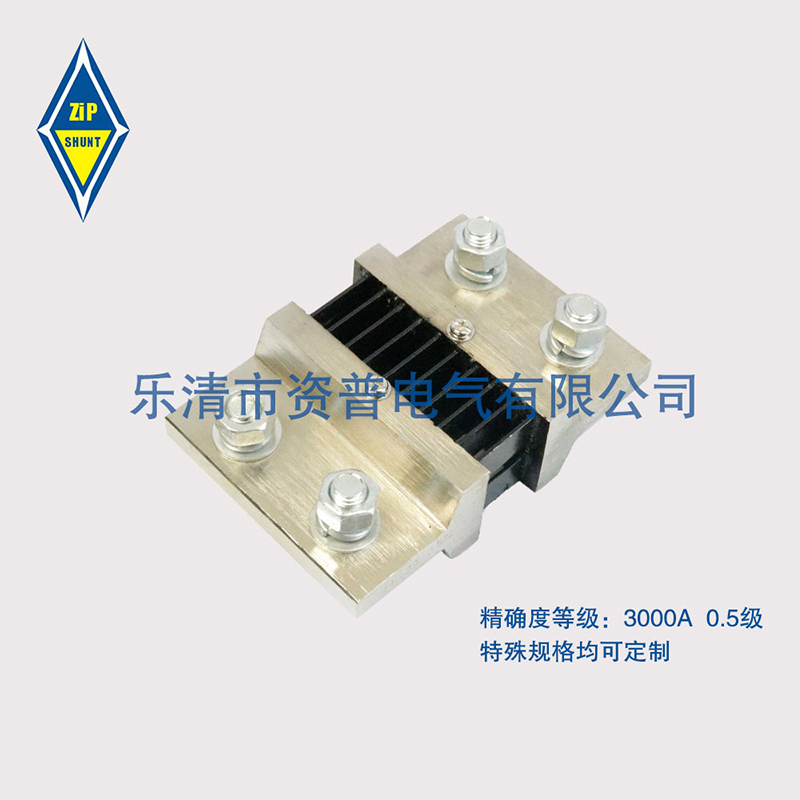 FL-39 3000A/75MV �����ͷ�����