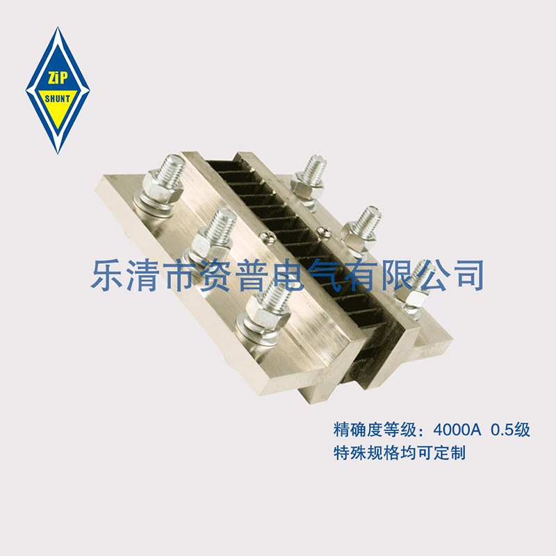 FL-39 4000A/75MV �����ͷ�����